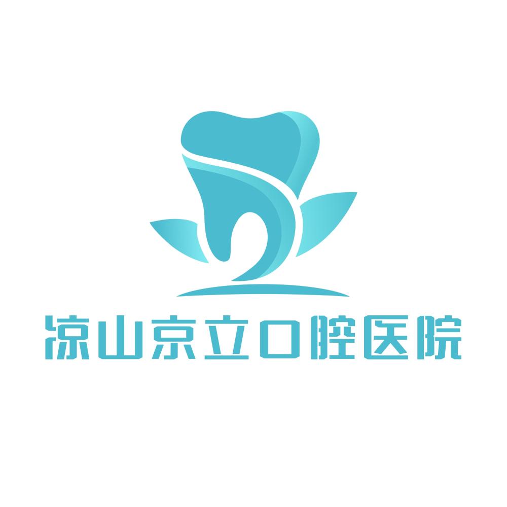资料名称